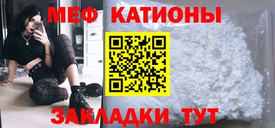 хмурый Кингисепп