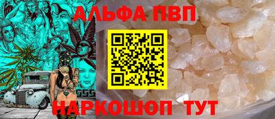 меф Кимры