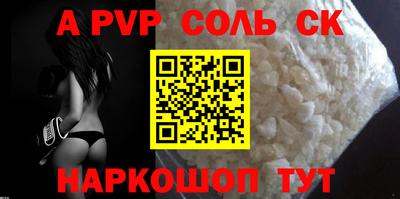 каннабис Кинель