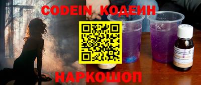 меф Кимры