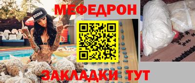 каннабис Кинель