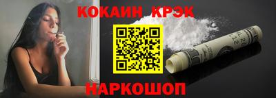 хмурый Кингисепп