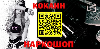 каннабис Кинель