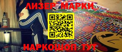 каннабис Кинель