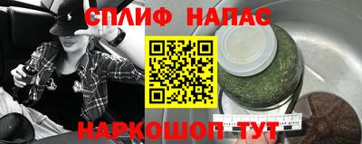 меф Кимры
