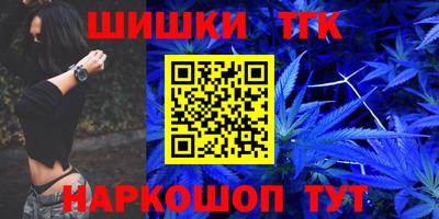 меф Кимры