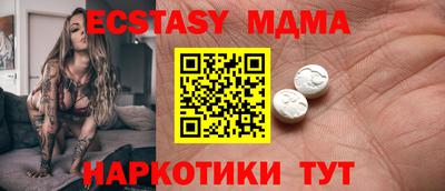 хмурый Кингисепп