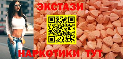 меф Кимры