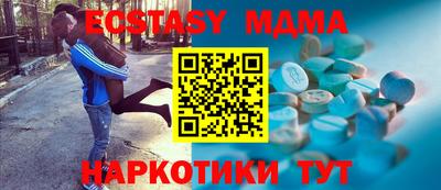хмурый Кингисепп