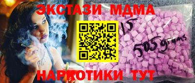 каннабис Кинель