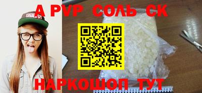хмурый Кингисепп