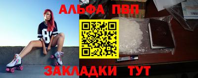 каннабис Кинель