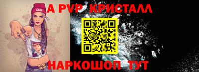 каннабис Кинель