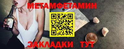 каннабис Кинель