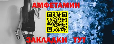 каннабис Кинель