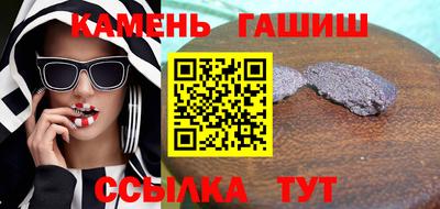 хмурый Кингисепп