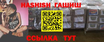 меф Кимры
